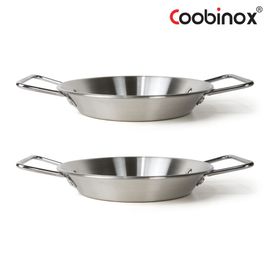 Coobinox® Stainless Steel Paella Plate 2-Piece Set CO-1150 Durable Lightweight Cookware for Home and Camping